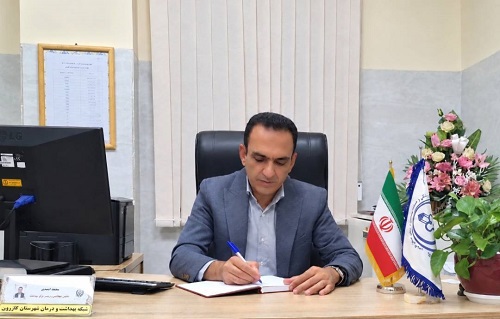 پیام معاون بهداشت شبکه بهداشت و درمان کازرون به مناسبت روز پرستار