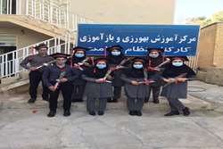 برگزاری آیین فارغ التحصیلی دانش آموخته های بیست و دومین دوره آموزش بهورزی کازرون