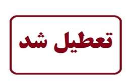 تعطیلی یک واحد صنفی متخلف در کازرون به دلیل رعایت نکردن موازین بهداشتی