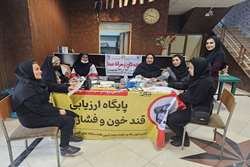 آشنایی جمعی از والدین دانش آموزان کازرونی با اهمیت پیشگیری و کنترل بیماری های غیرواگیر