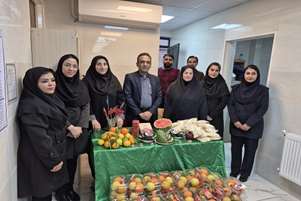  برگزاری آیین گرامیداشت شب یلدا در مرکز سراج شهرستان کازرون