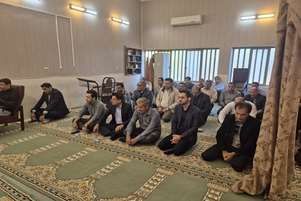 برگزاری آیین قرائت زیارت عاشورا به مناسبت ایام فاطمیه در شبکه بهداشت و درمان کازرون