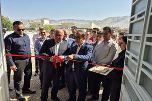 مرکز خدمات جامع سلامت خیرساز فرشته دامنگیر در کازرون به بهره‌برداری رسید