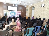 برگزاری کارگاه آموزشی در زمینه ازدواج سالم و پایدار ویژه دختران جوان تحت پوشش کمیته امداد امام خمینی (ره)