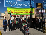 تجدید بیعت کارکنان شبکه بهداشت و درمان کازرون با آرمان های امام خمینی (ره) با حضور در مراسم یوم الله 22 بهمن