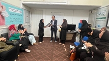تقدیر سرپرست معاونت بهداشت شبکه بهداشت و درمان کازرون از مربیان کلاس های آمادگی برای زایمان طبیعی