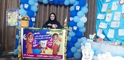 اجرای طرح فلورایدتراپی و معاینه دندان دانش آموزان یکی از مدارس کازرون به مناسبت پویش ملی سلامت دهان و دندان