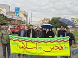 ندای لبیک کارکنان حوزه سلامت کازرون با رهبر معظم انقلاب در راهپیمایی روز جهانی قدس
