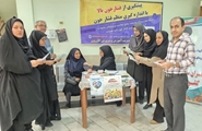 برپایی ایستگاه سلامت سنجش فشارخون کارکنان اداره آموزش و پرورش کازرون در هفته ملی سلامت